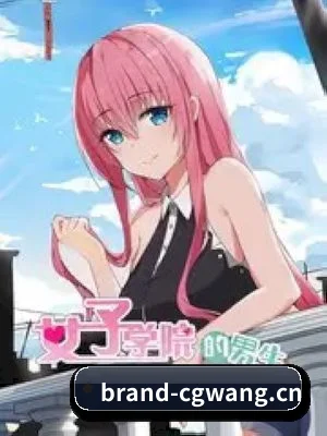 吃瓜网站 APP